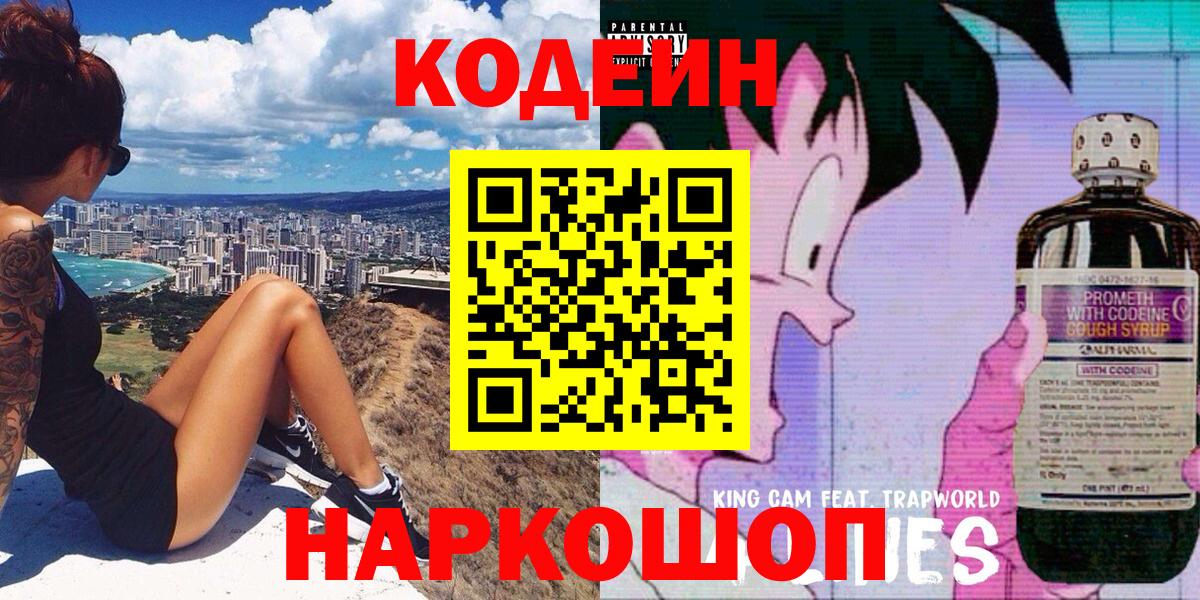 Гашиш  Меф МЯУ МЯУ  КОКАИН  Гашиш  MDMA  ЭКСТАЗИ  Конопля  Хасавюрт  Вход с VPN  МЕФ  