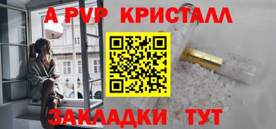 стаф Среднеуральск