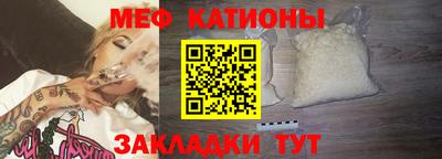 не бодяженный Старая Купавна