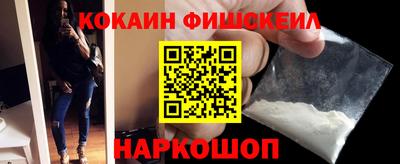 не бодяженный Старая Купавна