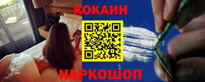 не бодяженный Старая Купавна
