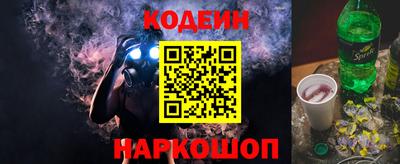 не бодяженный Старая Купавна