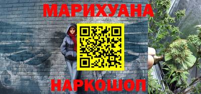 стаф Среднеуральск