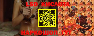 мефедрон мука Ставрополь