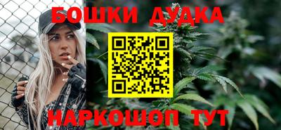 стаф Среднеуральск
