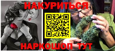 не бодяженный Старая Купавна