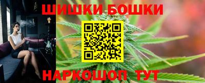 не бодяженный Старая Купавна