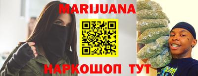 марки lsd Сланцы