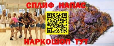 стаф Среднеуральск
