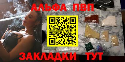 стаф Среднеуральск