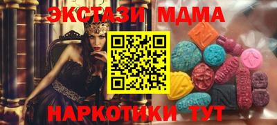 стаф Среднеуральск
