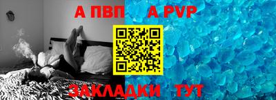 MDMA Premium VHQ Славгород