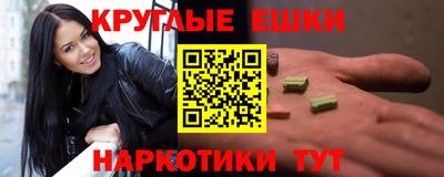 MDMA Premium VHQ Славгород