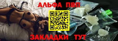 стаф Среднеуральск