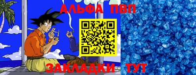 стаф Среднеуральск