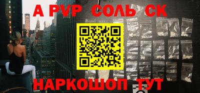 не бодяженный Старая Купавна