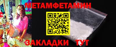 марки lsd Сланцы