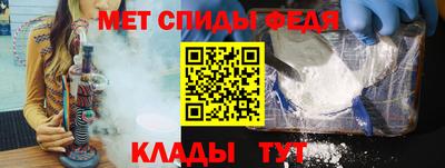 стаф Среднеуральск