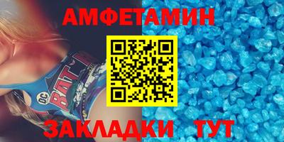 не бодяженный Старая Купавна