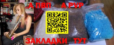 стаф Среднеуральск