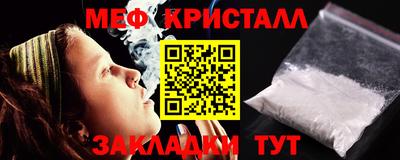 не бодяженный Старая Купавна