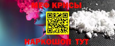 марки lsd Сланцы