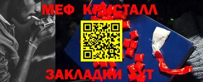 стаф Среднеуральск