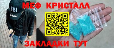 не бодяженный Старая Купавна
